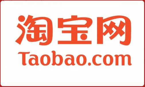 comprar en taobao