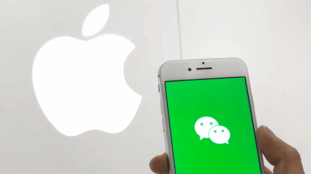 apple sin wechat