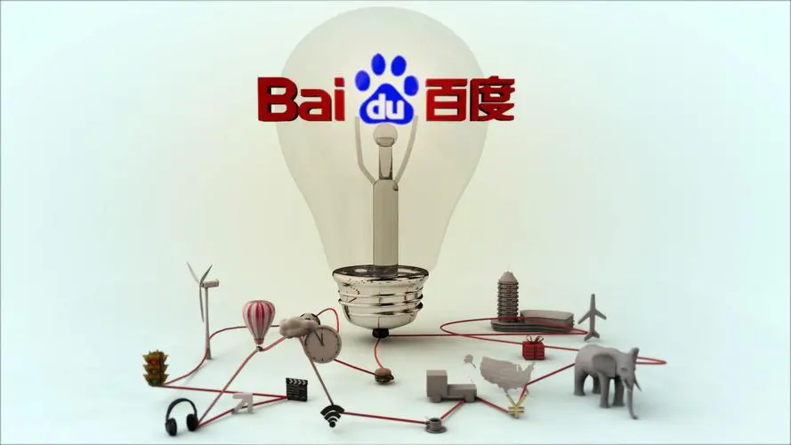 autoridad de baidu