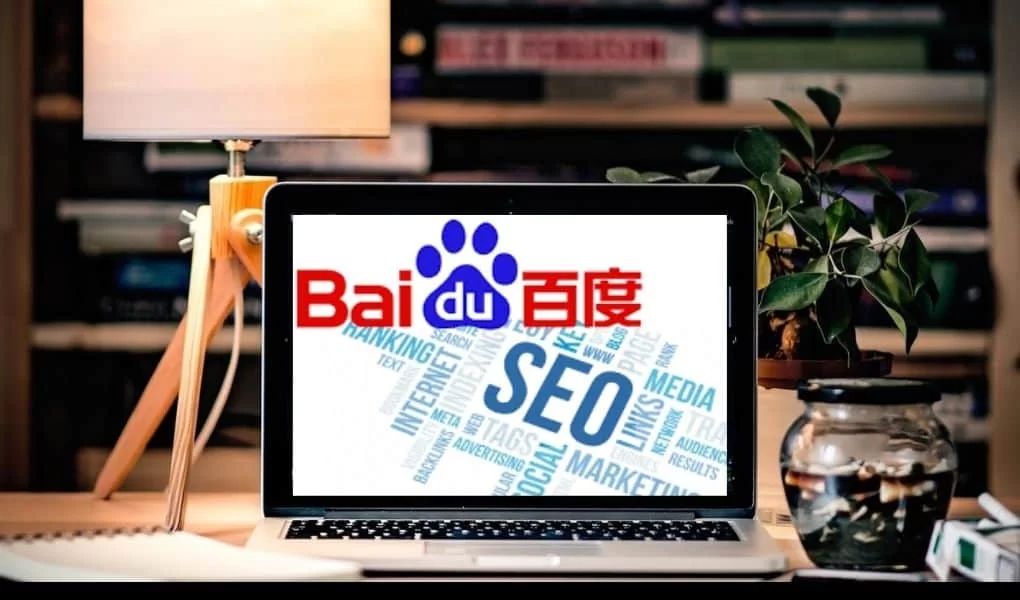 baidu seo