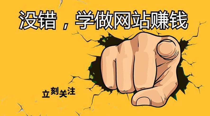 optimizar contenido en baidu